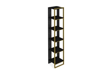 Cofield Bokhylle 32 cm - Gull|Svart - Oppbevaring - Hyller - Bokhylle