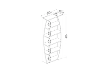 Selge Bokhylle 63,6 cm - Brun/Hvit - Oppbevaring - Hyller - Bokhylle