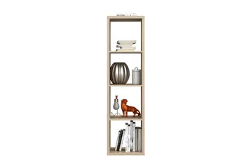 Singleton Bokhylle 38 cm i Eik - Brun - Oppbevaring - Hyller - Bokhylle