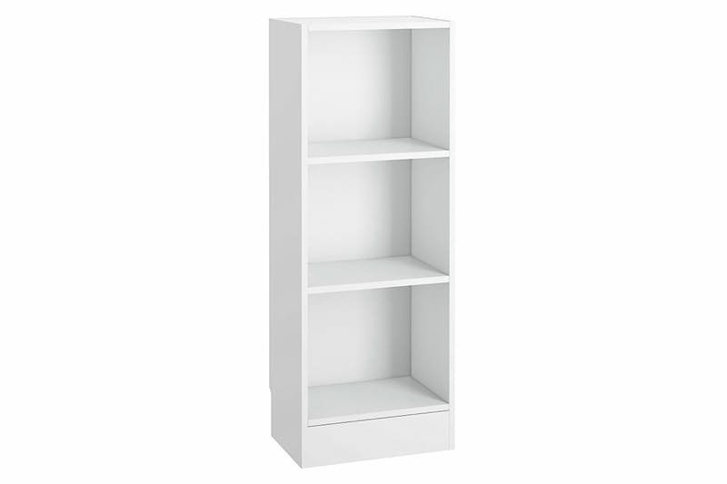 Trysil Bokhylle 41 cm Lav - Hvit - Oppbevaring - Hyller - Bokhylle
