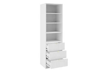 Gudelia Bokhylle 60x40 cm - Beige - Oppbevaring - Hyller - Bokhylle