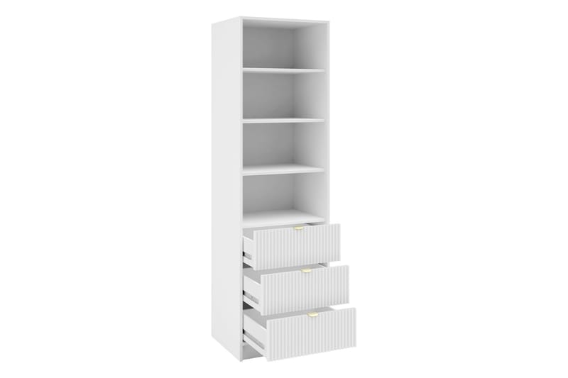 Gudelia Bokhylle 60x40 cm - Beige - Oppbevaring - Hyller - Bokhylle