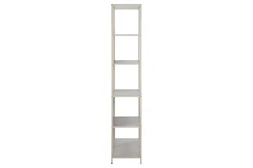 Hartsoe Bokhylle 77 cm - Grå - Oppbevaring - Hyller - Bokhylle