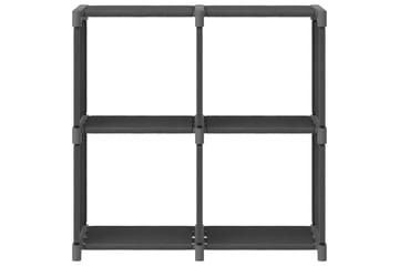 Displayhylle med 4 kuber grå 69x30x72,5 cm stoff - Grå - Oppbevaring - Hyller - Hyllesystem