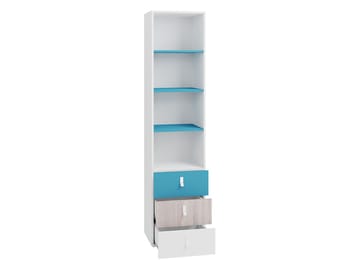 Planeta Bokhylle 190 cm - Oppbevaring - Hyller - Bokhylle