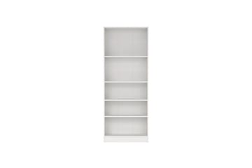 Trysil Bokhylle 79 cm - Hvit - Oppbevaring - Hyller - Bokhylle