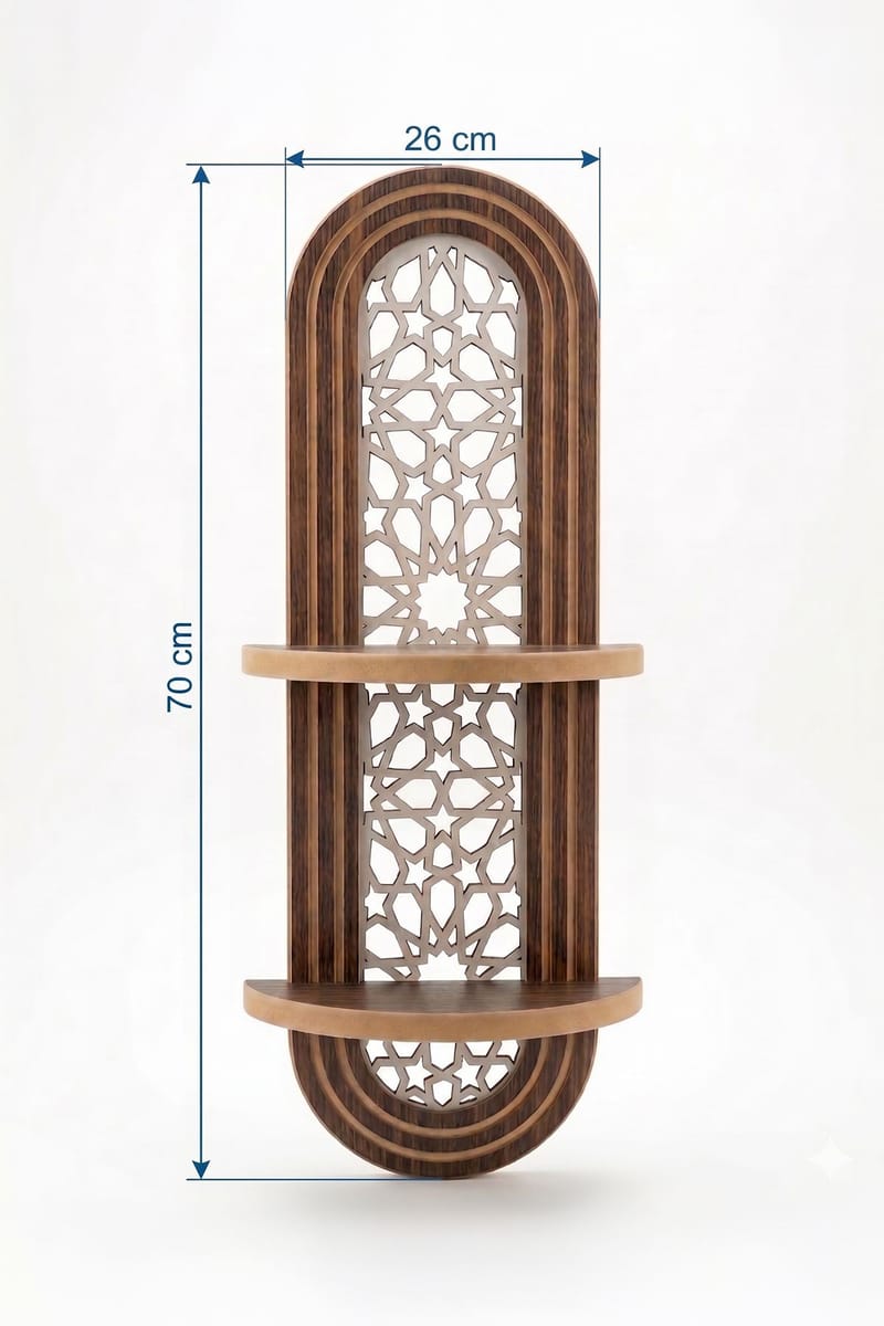 Vegghylle Homitis Armona Wall V (26 x 70 x 13 cm) Wenge - Oppbevaring - Hyller - Vegghylle