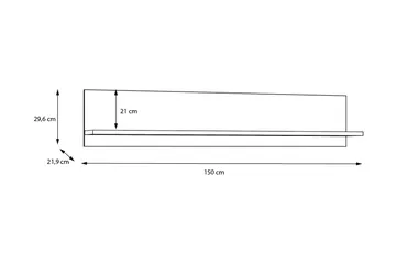 Tolovgrad Vegghylle 22x150 cm - Grå/Hvit - Oppbevaring - Hyller - Vegghylle