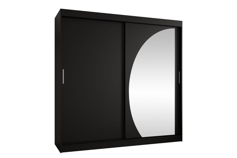 Amira Garderobeskap Med Speil 200x200 cm, undefined