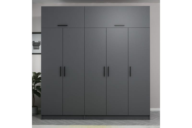 Fruitland Garderobe 225 cm - Antrasitt - Oppbevaring - Klesoppbevaring - Garderober & garderobesystem