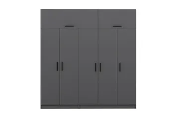 Fruitland Garderobe 225 cm - Antrasitt - Oppbevaring - Klesoppbevaring - Garderober & garderobesystem