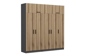 Fruitland Garderobe 225 cm - Brun/Grå - Oppbevaring - Klesoppbevaring - Garderober & garderobesystem