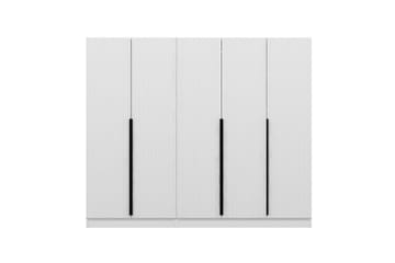 Fruitland Garderobe 225 cm - Hvit - Oppbevaring - Klesoppbevaring - Garderober & garderobesystem
