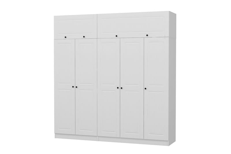 Fruitland Garderobe 225 cm - Hvit - Garderober & garderobesystem - Garderobeskap & klesskap