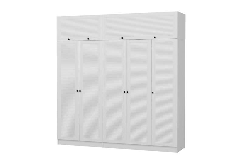 Fruitland Garderobe 225 cm - Hvit - Garderober & garderobesystem - Garderobeskap & klesskap