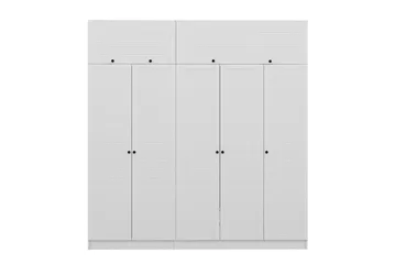 Fruitland Garderobe 225 cm - Hvit - Oppbevaring - Klesoppbevaring - Garderober & garderobesystem