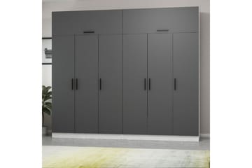 Fruitland Garderobe 270 cm