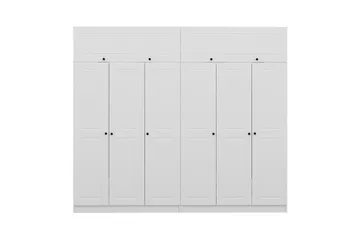 Fruitland Garderobe 270 cm - Hvit - Oppbevaring - Klesoppbevaring - Garderober & garderobesystem