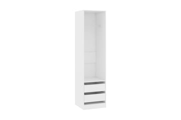 Garderobe med skuffer hvit 50x50x200 cm sponplate - Hvit - Oppbevaring - Klesoppbevaring - Garderober & garderobesystem