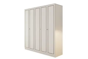Javric Garderobesskåp 175x180 cm - Matt Hvit - Oppbevaring - Klesoppbevaring - Garderober & garderobesystem - Garderobeskap & klesskap