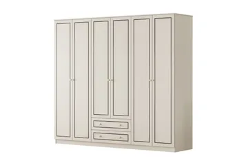 Javric Garderobesskåp 210x180 cm - Matt Hvit - Oppbevaring - Klesoppbevaring - Garderober & garderobesystem - Garderobeskap & klesskap