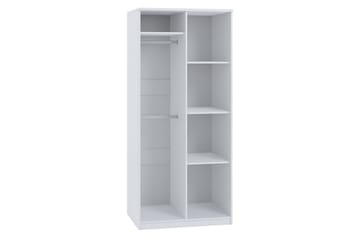 Julissa Garderobe - Hvit - Oppbevaring - Klesoppbevaring - Garderober & garderobesystem