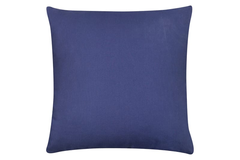 Gravel Pute 43x43 cm - Multi - Tekstiler - Pute & pledd - Pynteputer