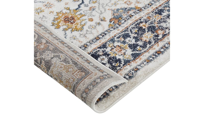 Arates Ryeteppe 200x300 cm - Beige - Tekstiler - Tepper & Matter - Moderne tepper - Ryeteppe
