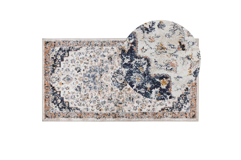 Hermon Ryeteppe 80x150 cm - Beige - Tekstiler - Tepper & Matter - Orientalske tepper - Persisk matte