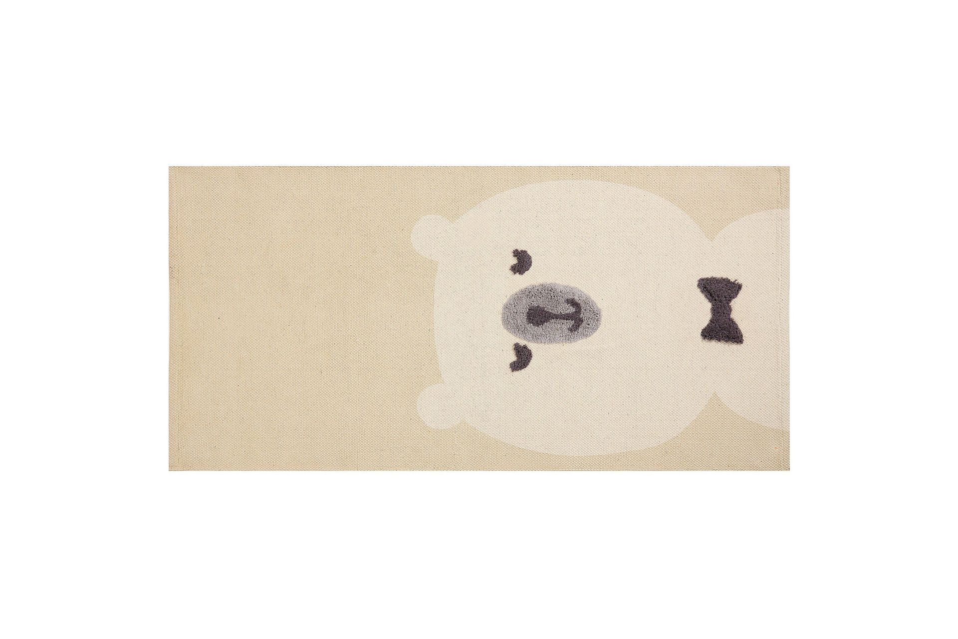 Simau Bomullsteppe 80x150 cm - Beige