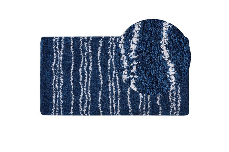 Teppe Tashir - 80x150 cm - Tekstiler - Tepper & Matter - Moderne tepper - Ryeteppe